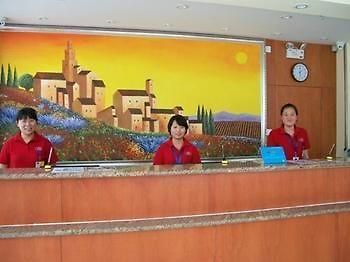Hanting Hotel Ji'Nan Jingliu Road 济南 外观 照片