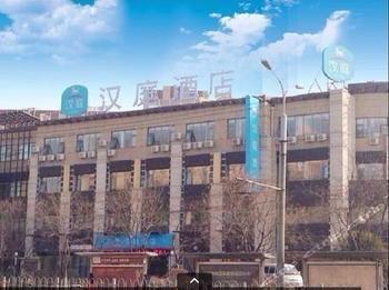 Hanting Hotel Ji'Nan Jingliu Road 济南 外观 照片